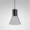 Sviestuvas-MODERN-GLASS-Flared-LED-suspended_0117_01-09-e72e9647c5295fab04544282a120891b.jpg